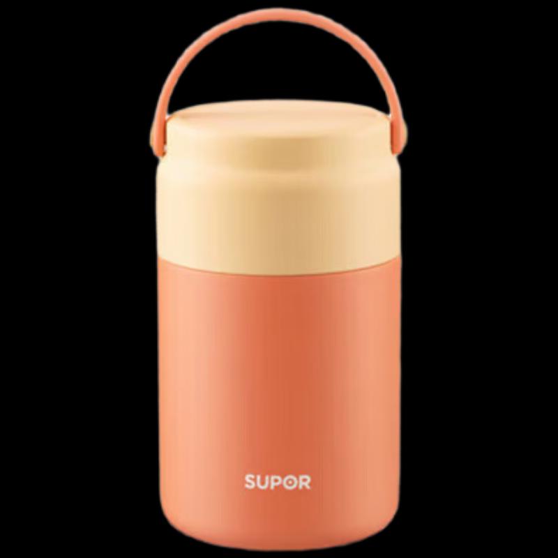 SUPOR 800ml Ceramic Lined Insulated Food Jar