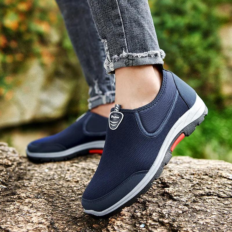 Summer Casual Men Shoes Lightweight Sneakers Man Fashion Walking Shoes Breathable Slip on Mens Loafers Zapatillas Hombre