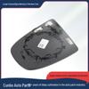 Vidro do Espelho Retrovisor Externo do Lado Direito Compatível com BMW X5 X6 E70 (2006-2014)