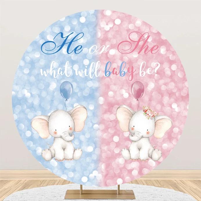 1PCS Round Gender Reveal Backdrop Cover for Photography Boy Or Girl Baby Shower Photographic Background He Or She Party Decor
