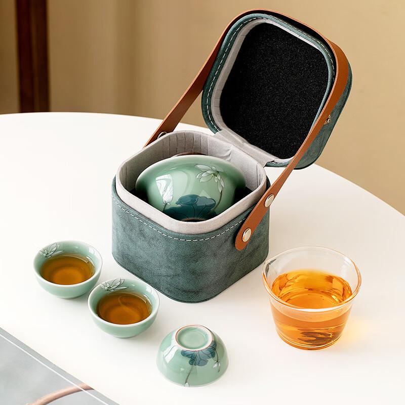 Ailanhui Jia Portable Travel Tea Set 1 Pot, 2 Cups