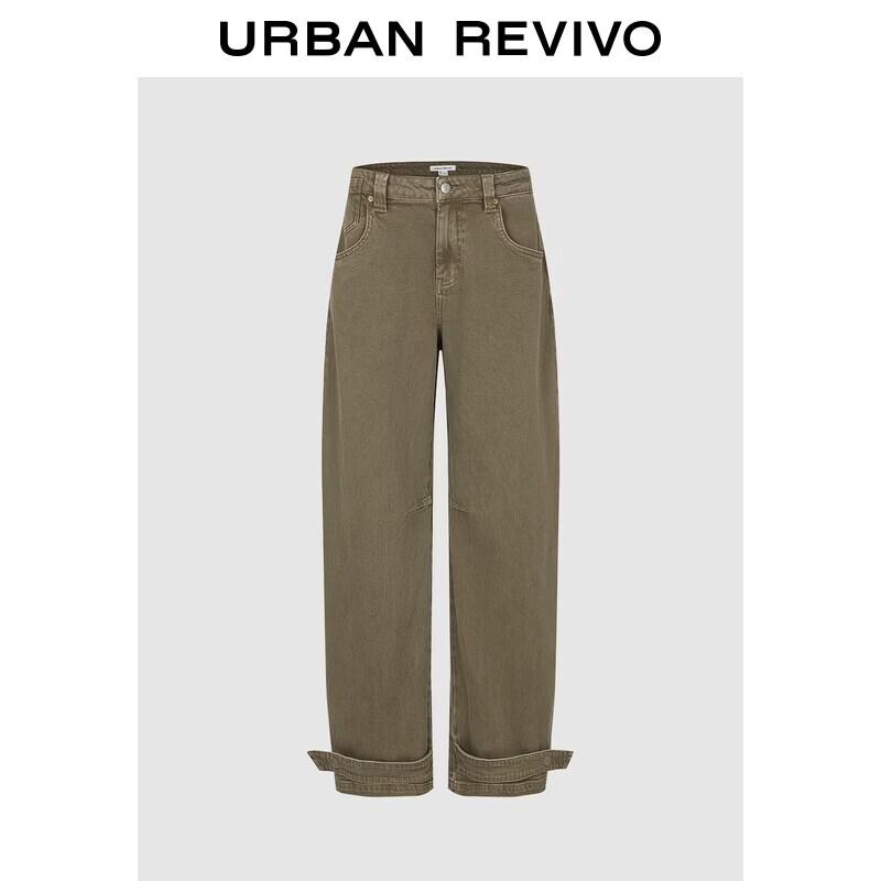 UR2026 Women s Retro Snap-Button Curved Leg Trousers 28