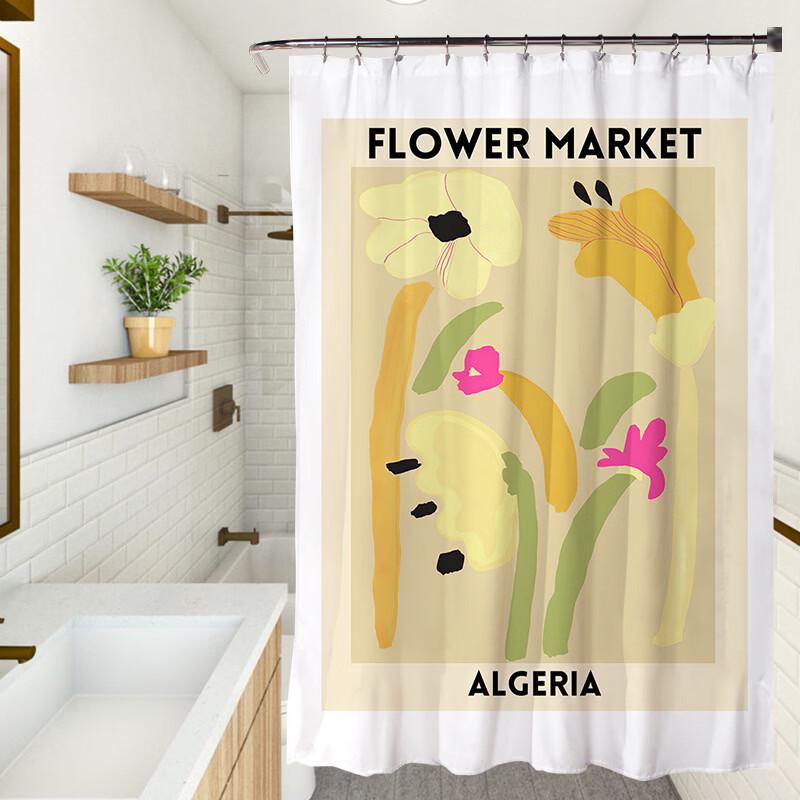 

Handon Ins-Style Shower Curtain