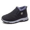 Large Size Winter Cotton Shoes New Velvet Thickened Warm Snow Boots Men's and Women's Boots