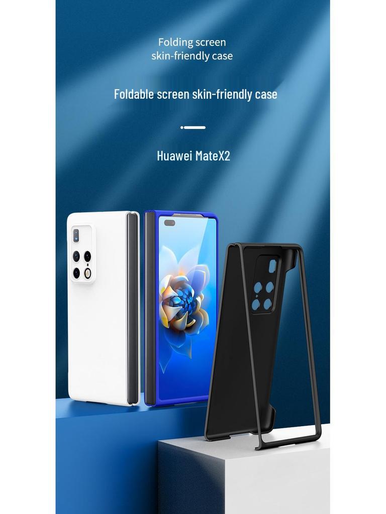 Huawei Mate X2 Full Coverage Folding Screen Case - Drop-Proof & Matte Finish