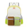 Customizable Kids Backpack - Large Capacity Printed Pattern School Travel Backpack for Boys and Girls