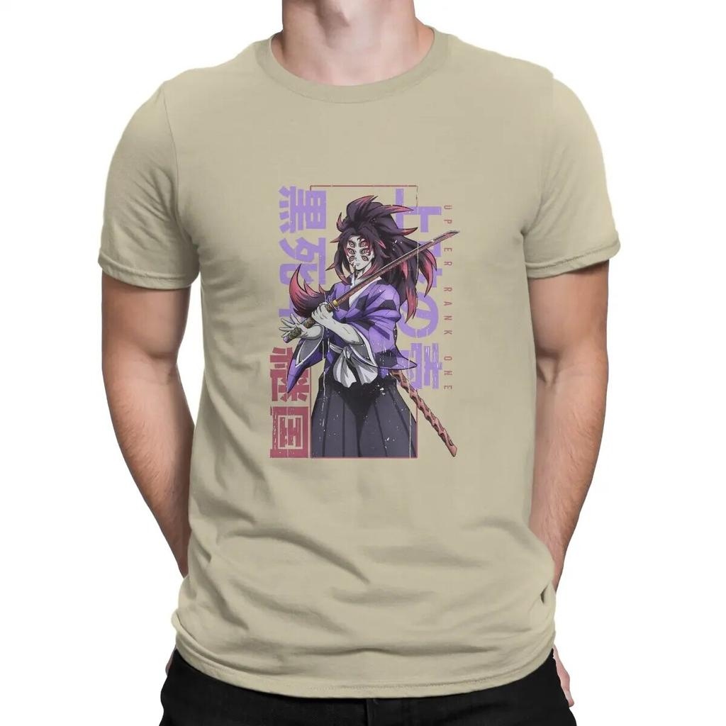 Demon Slayer Kamado Tanjirou Nezuko Unisex's TShirt Kokushibo Distinctive T Shirt Harajuku Sweatshirts Hipster