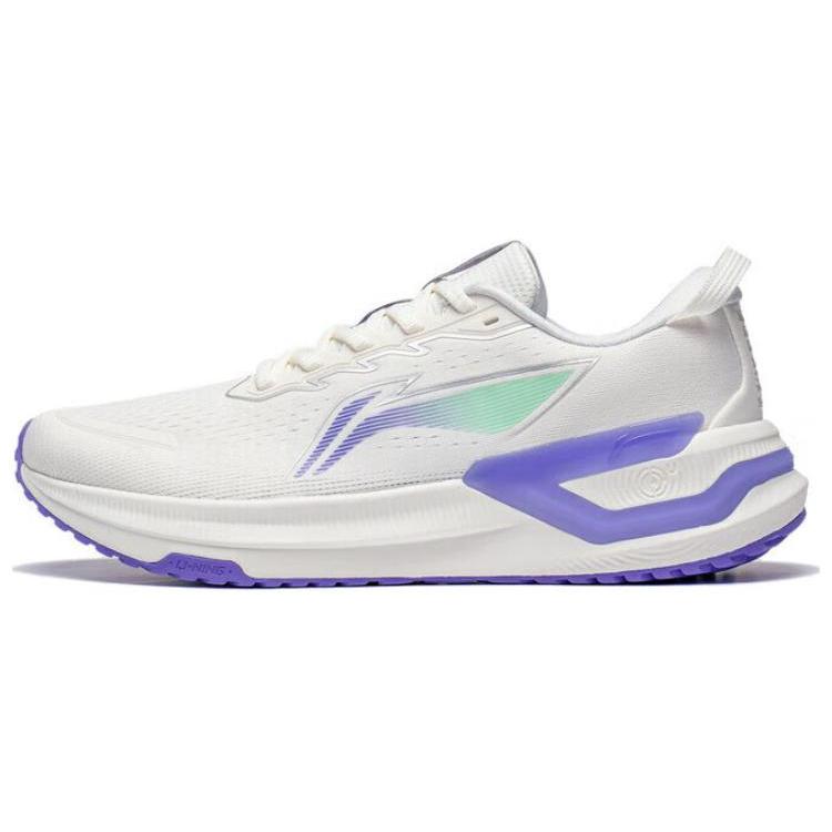 New LiNing YueYing 3.0 Cushioning Wear Resistant Low Top Casual Running Shoes Men's White ARHT019-1