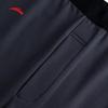 Anta Men's Fleece-Lined Thermal Underwear Set