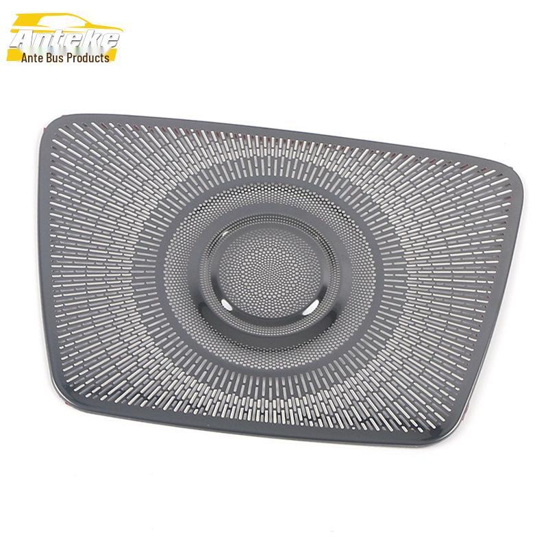 Avancier/UR-V Center Speaker Cover Trim for 16-20 Models