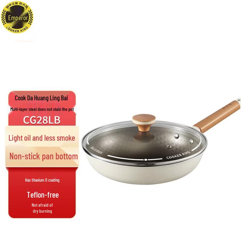 

COOKER KING Non-stick Titanium Wok