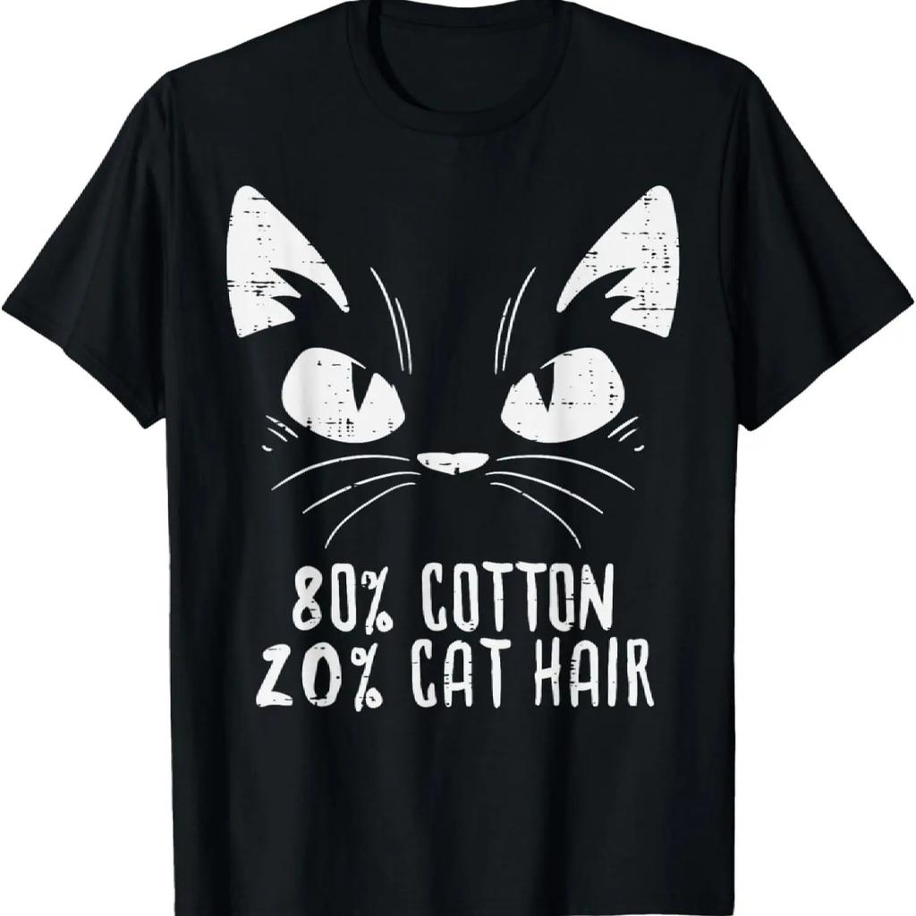 Black Cat Face 80% Cotton 20% Hair Kitten Feline Pet Lover T-Shirt