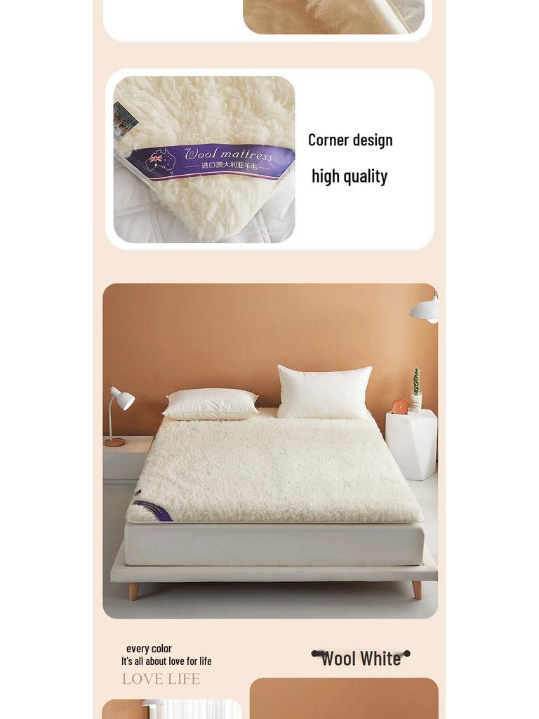 Wool Mattress Pad: Thick Lambswool Blanket for Winter Bedding
