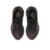 Sneakers Asics Gelquantum Lyte II PS, Schwarz/Graphitgrau