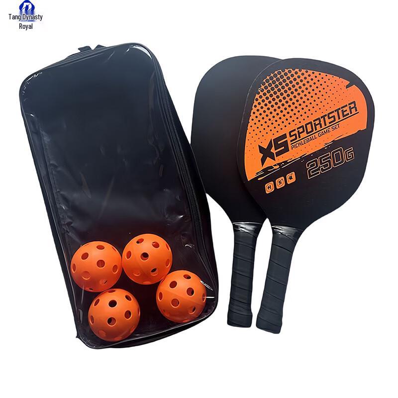 Outdoor Poplar Wood Pickleball Paddle Set