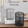 Large Capacity Slanted Metal Pen Holder for Office and Student Supplies