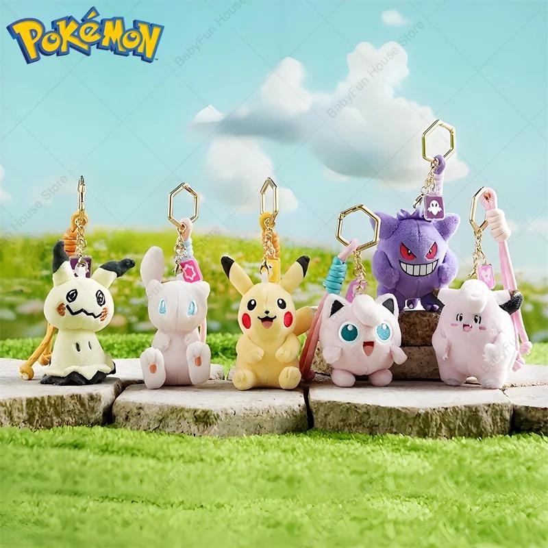 Mimikyu Gengar Snorlax Umbreon Plush Toy Keychain Kawaii Espeon Jigglypuff Sprigatito Quaxly Peluche Dolls Gift