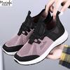 Women's Summer New Breathable Single Shoes Edition Mesh Shoes Knitted Soft Soled Running Fashionable Versatile Sports Shoes