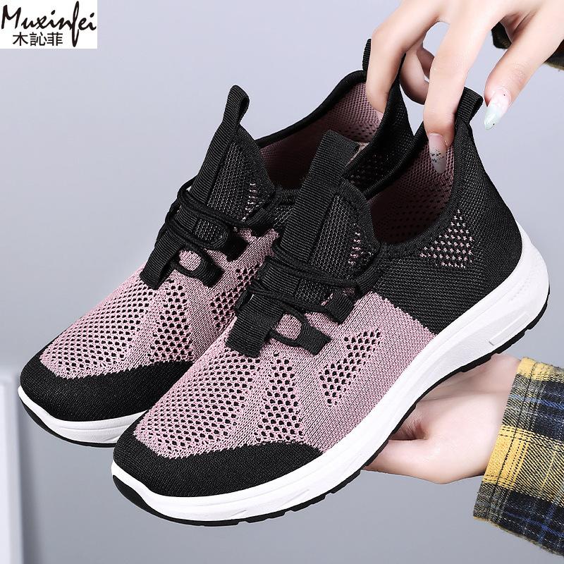 Women's Summer New Breathable Single Shoes Edition Mesh Shoes Knitted Soft Soled Running Fashionable Versatile Sports Shoes
