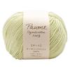 Hamanaka Hand Knitting Yarn Pom Baby Color Crochet Approx. 25g Col.604
