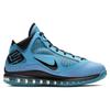 Nike Air Max LeBron VII Retro QS All Star 2020 - CU5646-400