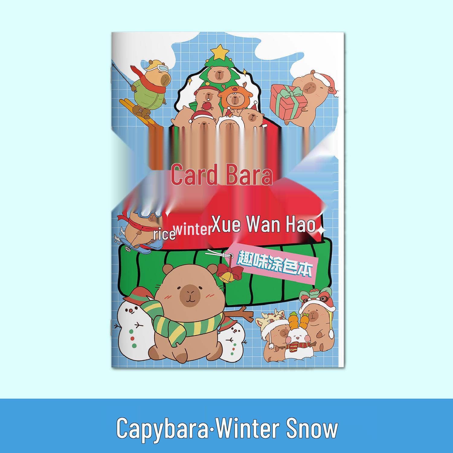 

Capybara Fun Coloring & Doodling Book for Kids Ages 3+