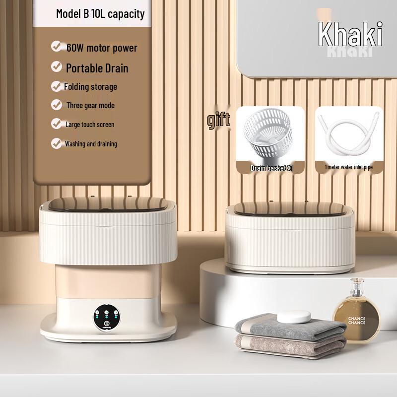ZISIZ X12 Foldable Mini Washing Machine