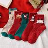 Yousheng 5 Pairs Christmas Socks Autumn Winter Moisture Wicking Breathable Reindeer Santa Claus Mid-calf Socks Men Women Stretch Sports Casual Crew