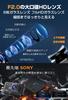 Compact Car Dash Cam with Front and Rear Dual 3 1296P 32GB Card LCD Image Correction Engine Automatic Emergency Reverse Overwrite Nationwide LED