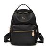 IELGY backpack female Korean version of the trendy Oxford cloth ladies backpack pure color versatile casual waterproof bag