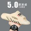 Slippers 2025 new summer fashion versatile personality comfortable thick bottom stepping on shit feeling one-word drag bathroom bath non-slip