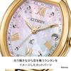 [CITIZEN] xC Disney Collection ES9363-50N (Radio Watch/Waterproof/Mother-of-Pearl) Eco-Drive Solar Gold Women's Watch