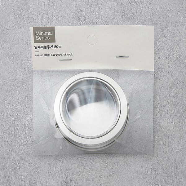 

Open Aluminum Round Case 80G
