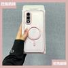 For Magsafe Silicone Shockproof Case For Oneplus Nord 5 CE5 Airbag Wireless Charging Soft Cover For Oneplus Ace 5 Ultra Racing