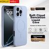 IPhone 16 Pro Case, Apple 16 Pro Protective Cover, Skin-Friendly Liquid Silicone Magnetic Full-Coverage Soft Case Protective Cover, Lavender Purple