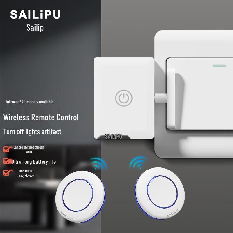 SAILiPU Smart Wireless Remote Control Switch
