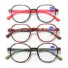 High-End Anti-Blue Light Fashion Reading Glasses for Seniors