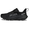 HOKA ONE ONE Challenger Atr 7 Gore Tex Black Black Women's 1134502-BBLC