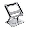 Metal Tablet Stand Foldable Laptop Bracket Universal Tablet Holder  for 10-17 inch Laptop Tablet
