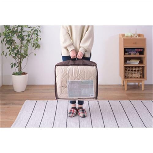 AZUMAYA Thin Kotatsu Futon, Square (for tables 80x80cm or smaller), Tweed, KK-101BE