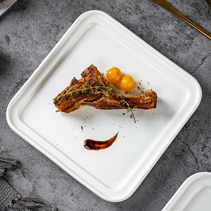 Dirien Ceramic Square Dinner Plate