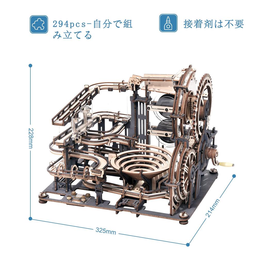 Robotime 3D 3D dřevěné puzzle pro výuku pro řemesla Ruční klika voda Bez spojovacích prostředků Návod k použití Součástí noční puzzle, hračka,