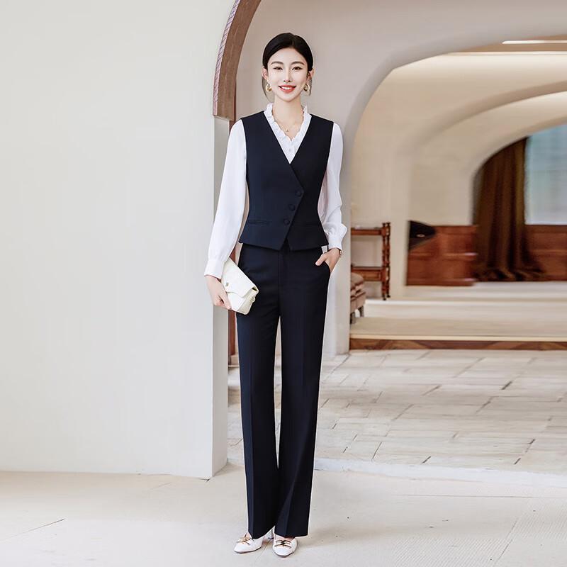 Tluoman Women's Professional Vest & Flared Pants Suit