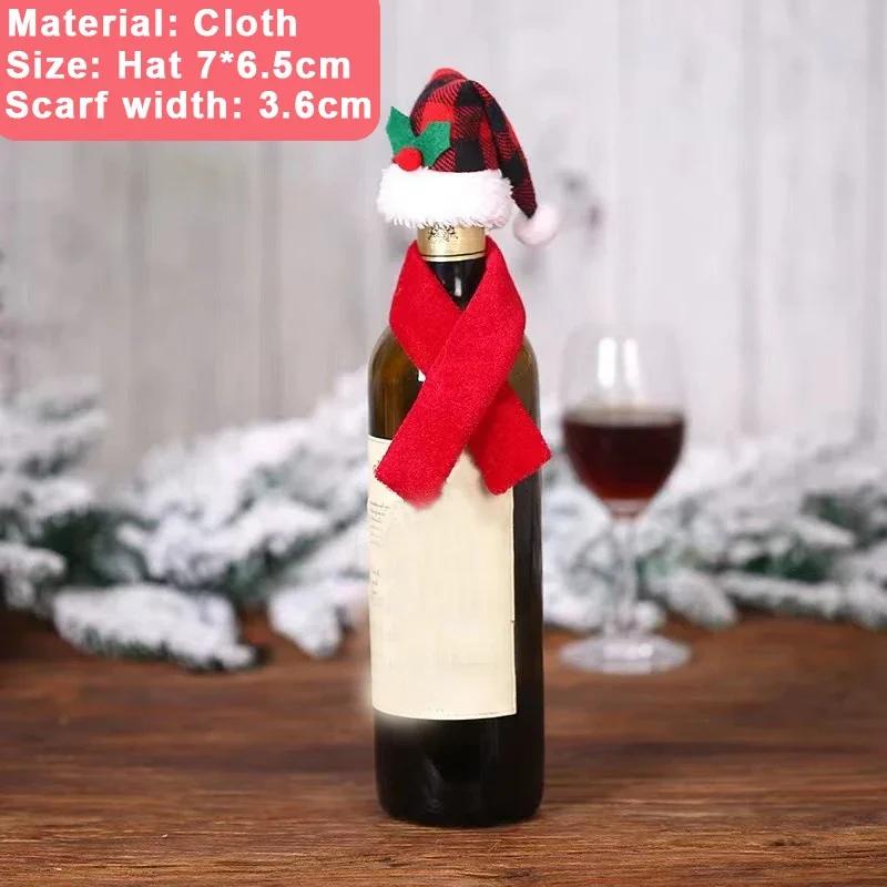 Xmas Wine Bottle Cover Set Santa Snowman Velvet Dress Wine Bottle Bags Sleeve Covers for Christmas Party Dinner Table Decoration