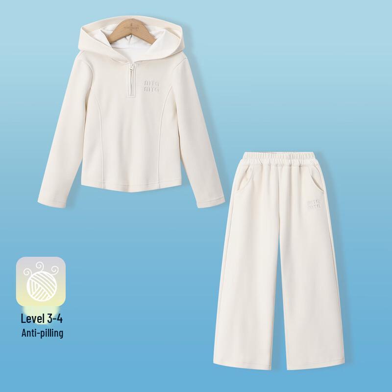 Girls' Korean Style Hooded Sweatshirt & Wide Leg Pants Set
