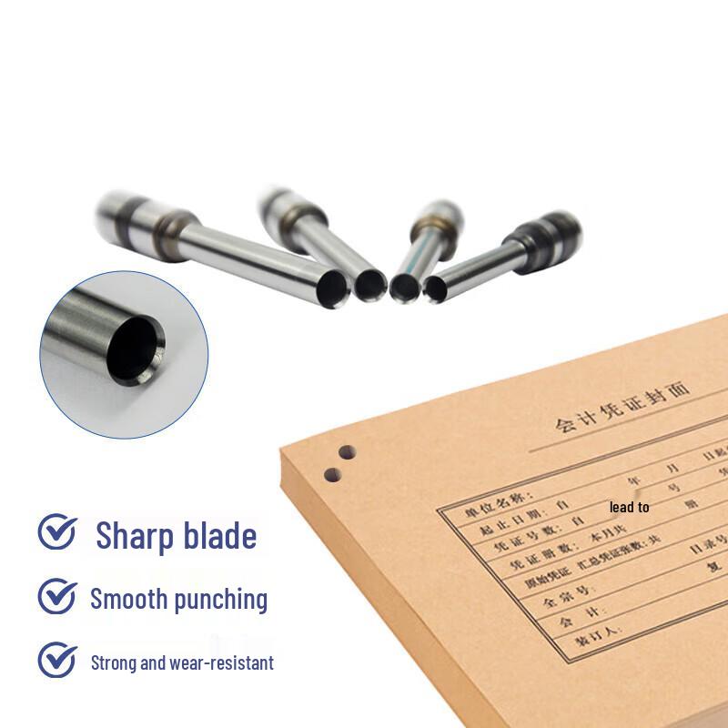 Youmash Financial Binding Machine Drill Bit CN plug (adapter included)