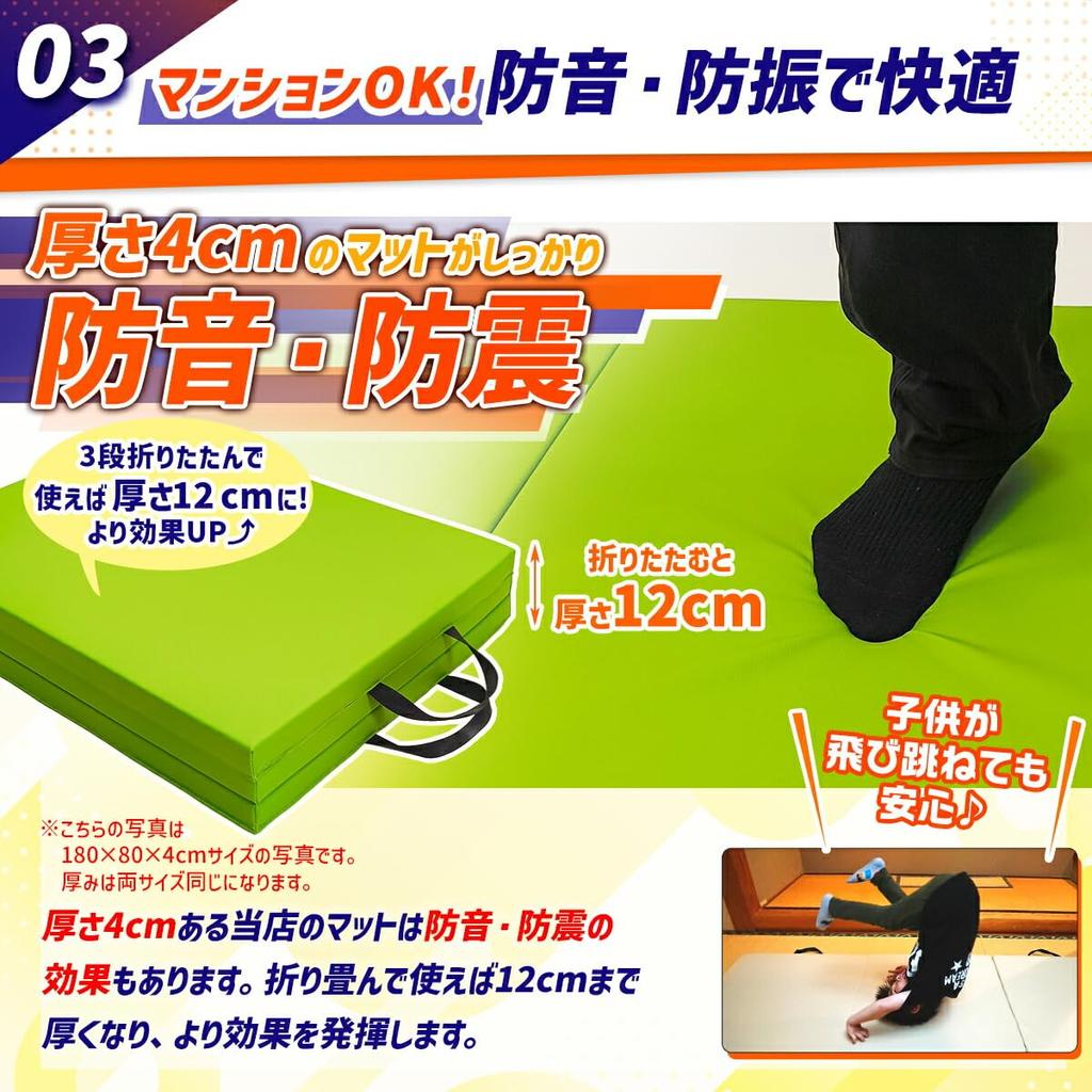 KaRaDaStyle Gymnastics Foldable Stretching Muscle Play Horizontal Vaulting Ring Yoga Sports Home Thickness AMZ Model Mat, Mat, Exercise, Training,