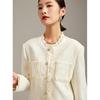 Women's Elegant Ruffle Trim Cardigan