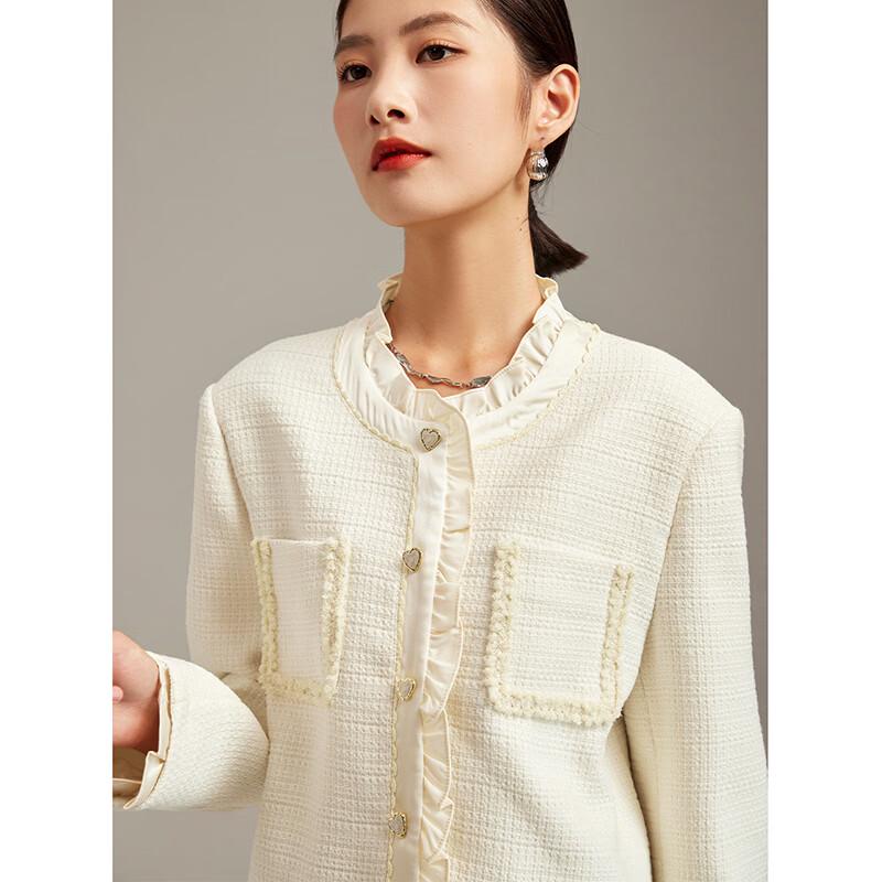 Women's Elegant Ruffle Trim Cardigan
