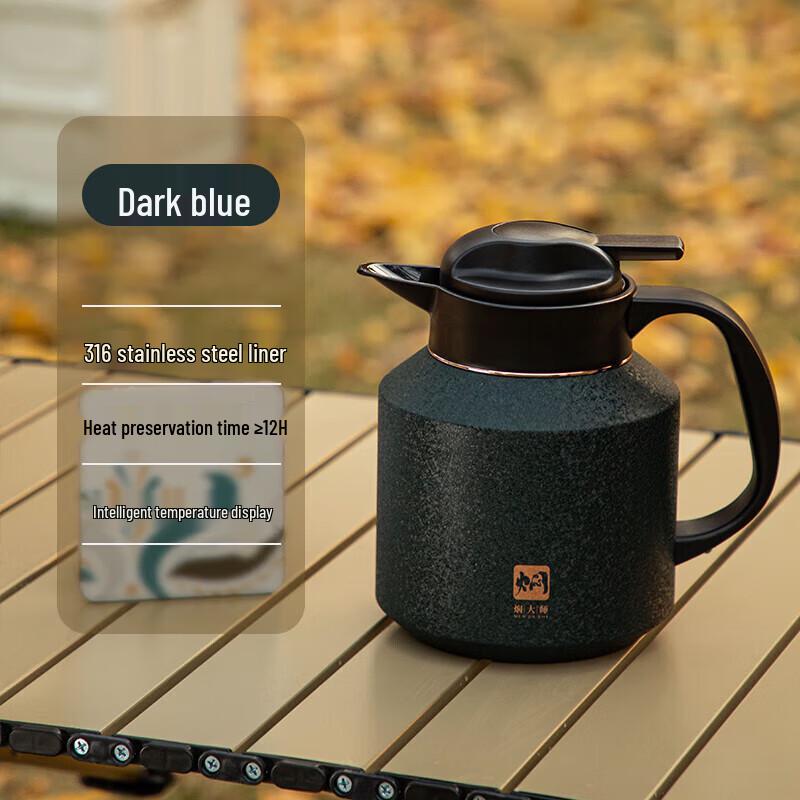 Mendashi Smart Insulated Brewing Pot with Temperature Display